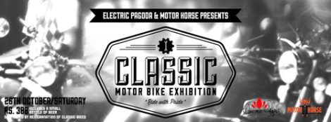 Vintage Motorcycle Club Nepal Shares Photos of Classic Motor Bike Exhibition Image